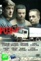 Poster for Розыск