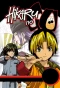 Poster for Hikaru no Go