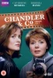 Poster for Chandler & Co.