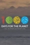 Poster for 1000 Days for the Planet: The Human Adventure
