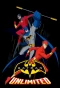 Poster for Batman Unlimited