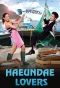 Poster for Haeundae Lovers