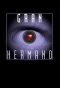 Poster for Gran Hermano