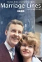 Poster for Marriage Lines