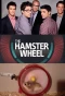 Poster for The Hamster Wheel