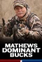 Poster for Mathew's Dominant Bucks