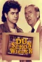 Poster for You Again?