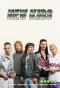 Poster for New Kids