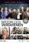 Poster for Spoorloos Verdwenen