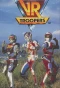 Poster for V.R. Troopers