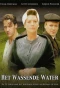 Poster for Het Wassende Water