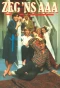 Poster for Zeg 'ns Aaa