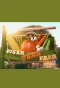 Poster for Sugar Free Farm