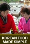Poster for Korean Food Made Simple