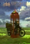 Poster for Kino no Tabi: The Beautiful World