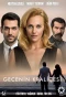 Poster for Gecenin Kraliçesi