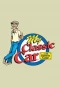 Poster for My Classic Car with Dennis Gage