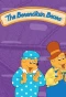 Poster for The Berenstain Bears