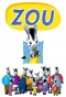 Poster for Zou