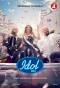 Poster for Idol