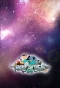 Poster for Deep Space 69
