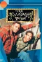 Poster for The Wayans Bros.
