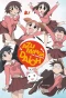 Poster for Azumanga Daioh