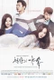 Poster for Heaven's Promise