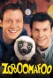 Poster for Zoboomafoo