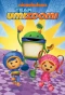 Poster for Team Umizoomi