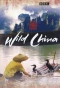 Poster for Wild China
