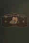 Poster for Horace and Pete