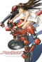 Poster for Rideback