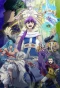 Poster for Magi: Sinbad no Bouken