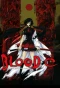 Poster for Blood-C