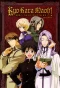 Poster for Kyo Kara Maoh!
