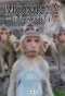 Poster for Monkey Planet