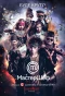 Poster for МастерШеф Діти Україна