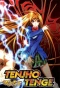 Poster for Tenjho Tenge