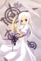 Poster for Shinigami no Ballad
