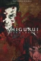 Poster for Shigurui: Death Frenzy