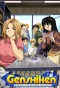 Poster for Genshiken