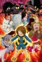 Poster for Hakaba Kitarou