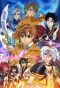 Poster for Arata Kangatari