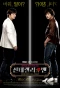 Poster for Cinderella Man