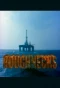 Poster for Roughnecks