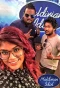 Poster for Maldivian Idol