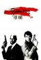 Poster for Spenser: For Hire