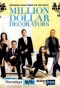 Poster for Million Dollar Decorators