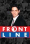 Poster for Frontline